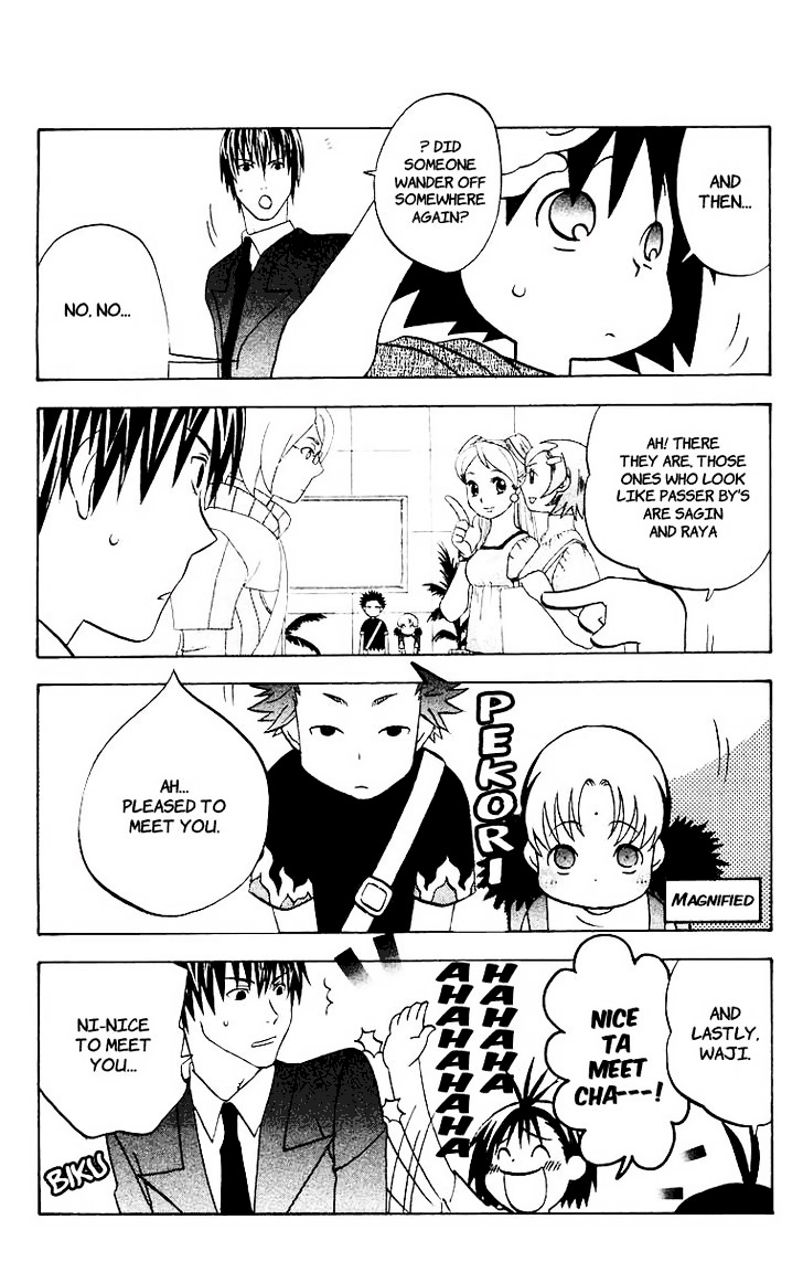 Hareguu Chapter 1 page 20 - Chapter 1 : The airplanes and the new characters