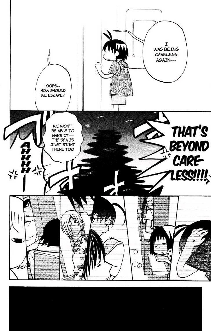 Hareguu Chapter 1 page 33 - Chapter 1 : The airplanes and the new characters