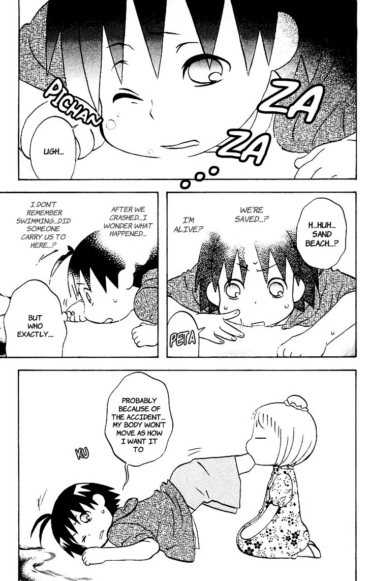 Hareguu Chapter 1 page 34 - Chapter 1 : The airplanes and the new characters