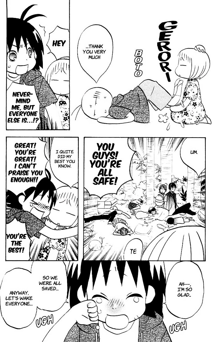 Hareguu Chapter 1 page 35 - Chapter 1 : The airplanes and the new characters