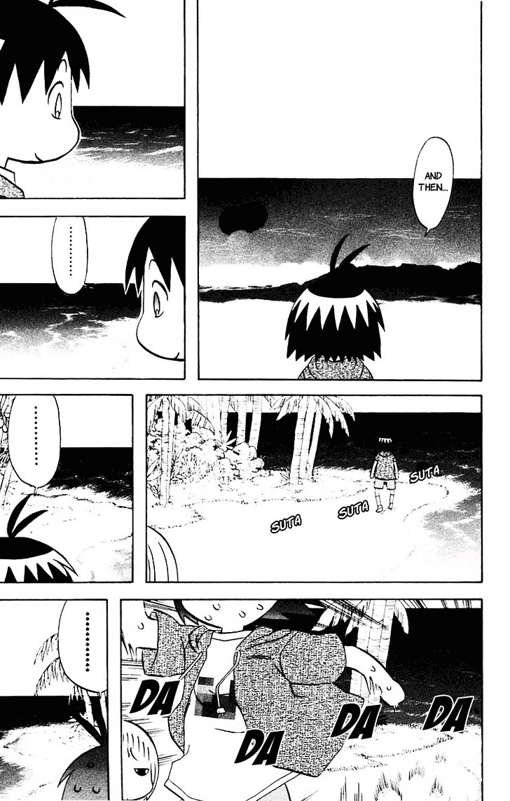 Hareguu Chapter 1 page 36 - Chapter 1 : The airplanes and the new characters