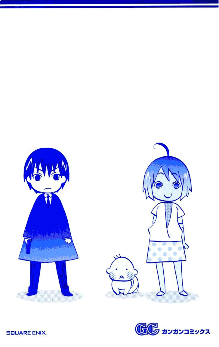 Hareguu Chapter 1 page 5 - Chapter 1 : The airplanes and the new characters