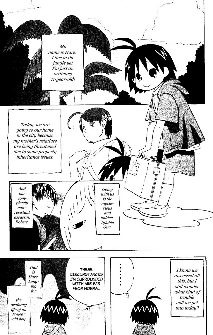 Hareguu Chapter 1 page 8 - Chapter 1 : The airplanes and the new characters
