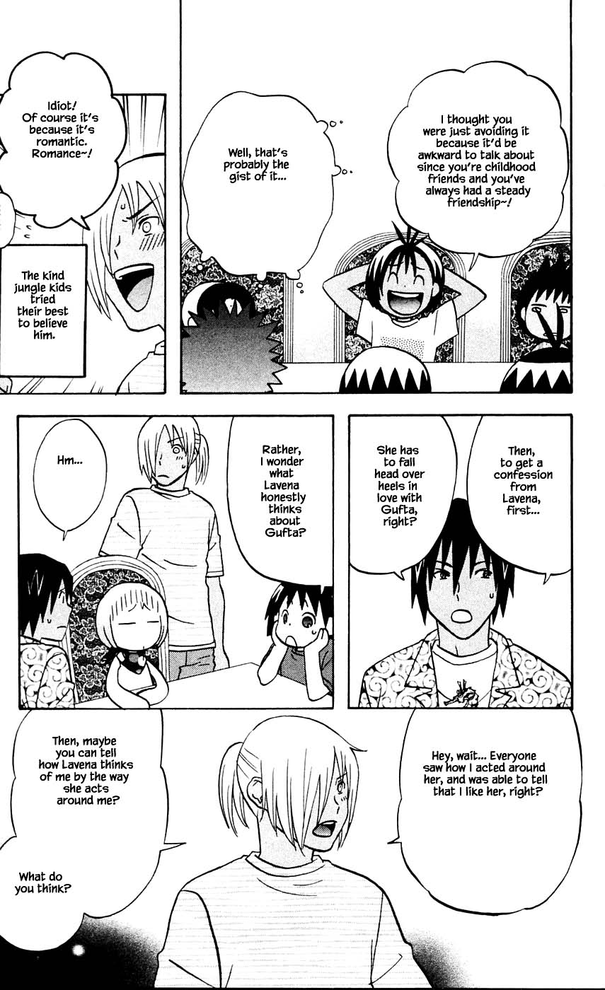 Hareguu Chapter 10 page 11 - Chapter 10