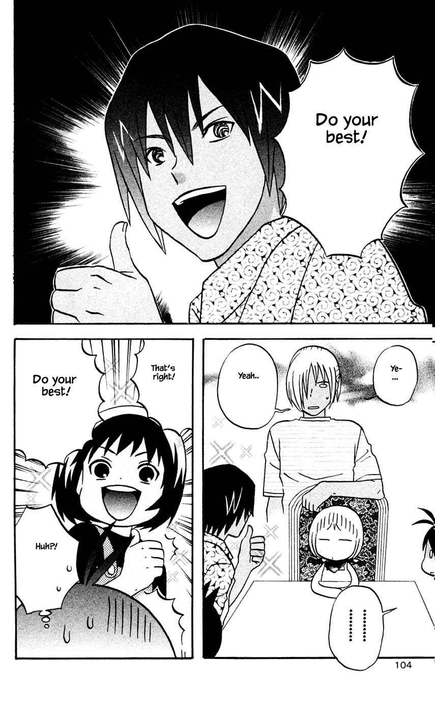 Hareguu Chapter 10 page 14 - Chapter 10