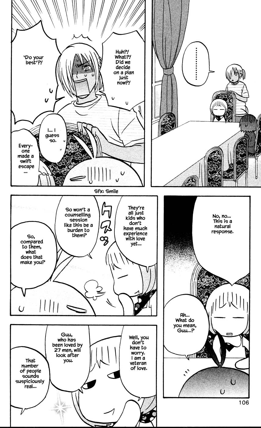 Hareguu Chapter 10 page 16 - Chapter 10