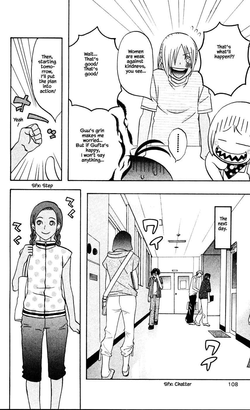 Hareguu Chapter 10 page 18 - Chapter 10