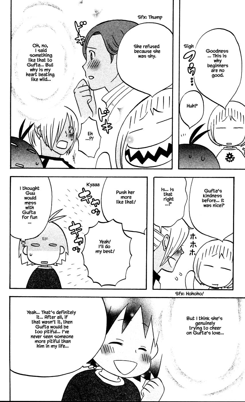 Hareguu Chapter 10 page 20 - Chapter 10
