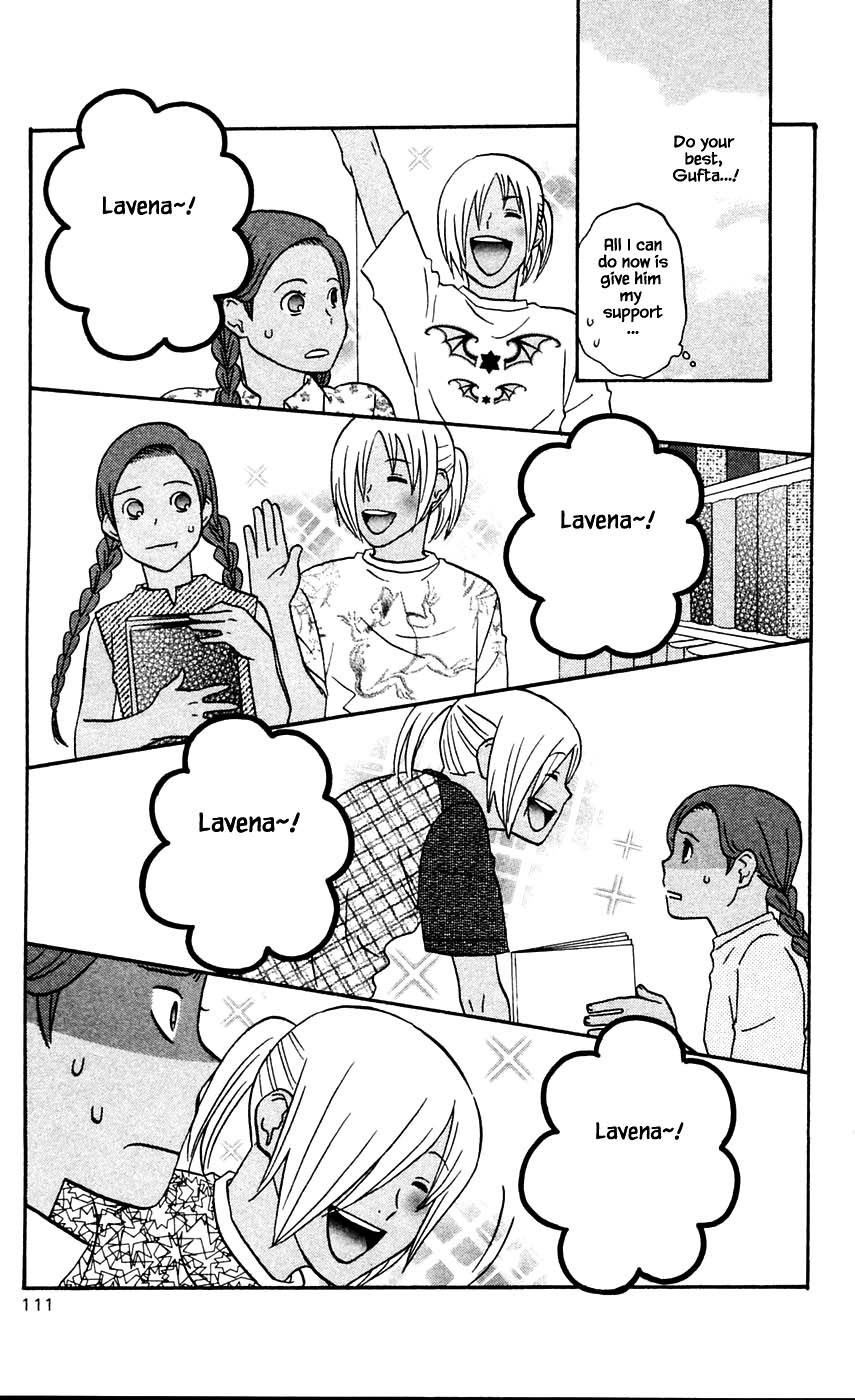 Hareguu Chapter 10 page 21 - Chapter 10