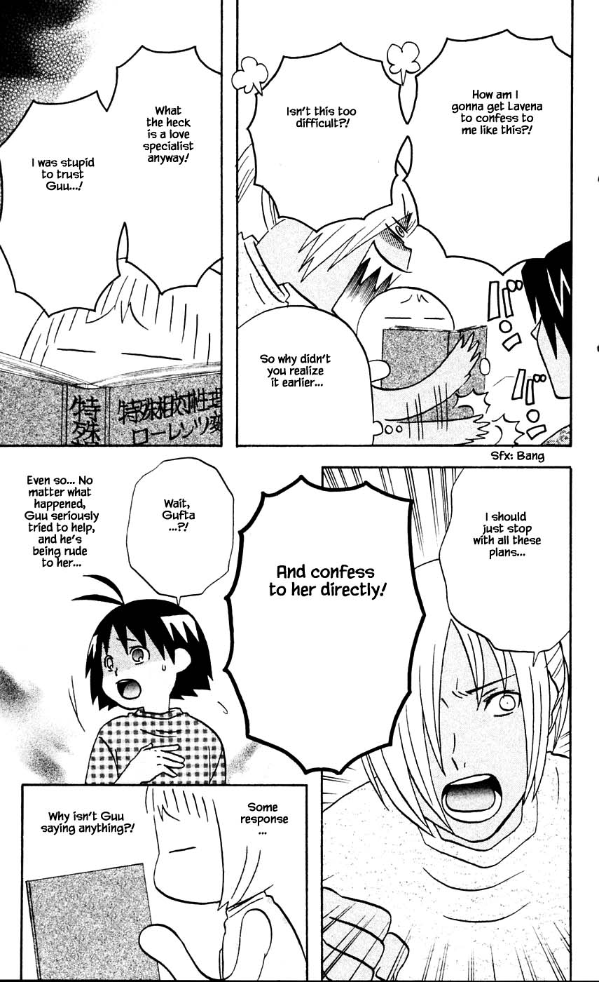 Hareguu Chapter 10 page 23 - Chapter 10