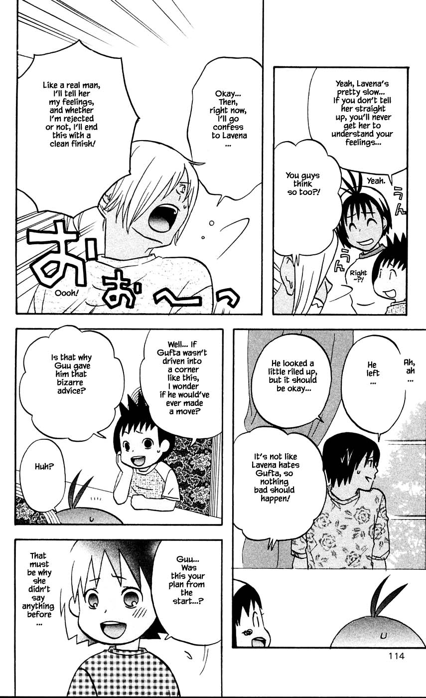 Hareguu Chapter 10 page 24 - Chapter 10