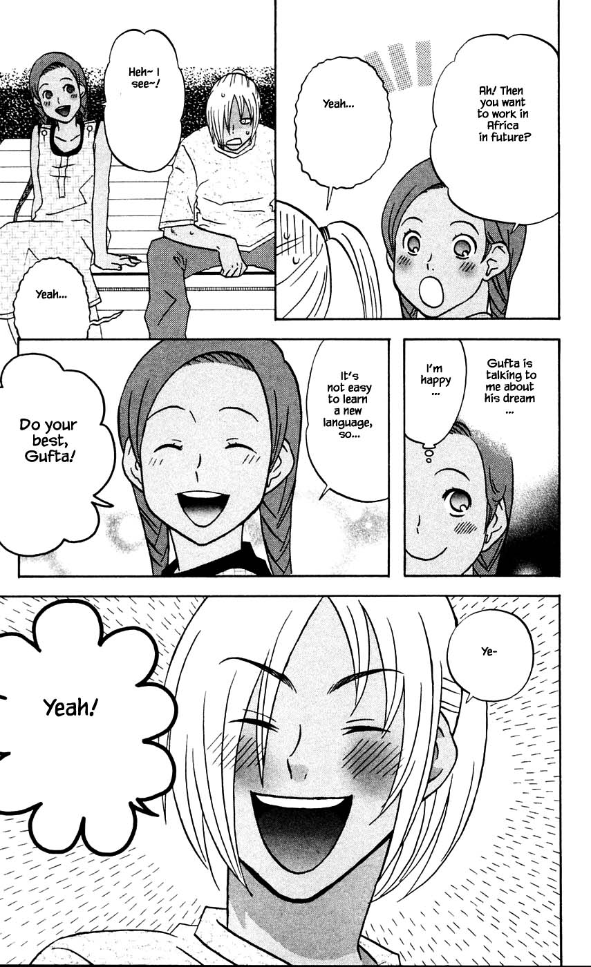 Hareguu Chapter 10 page 29 - Chapter 10