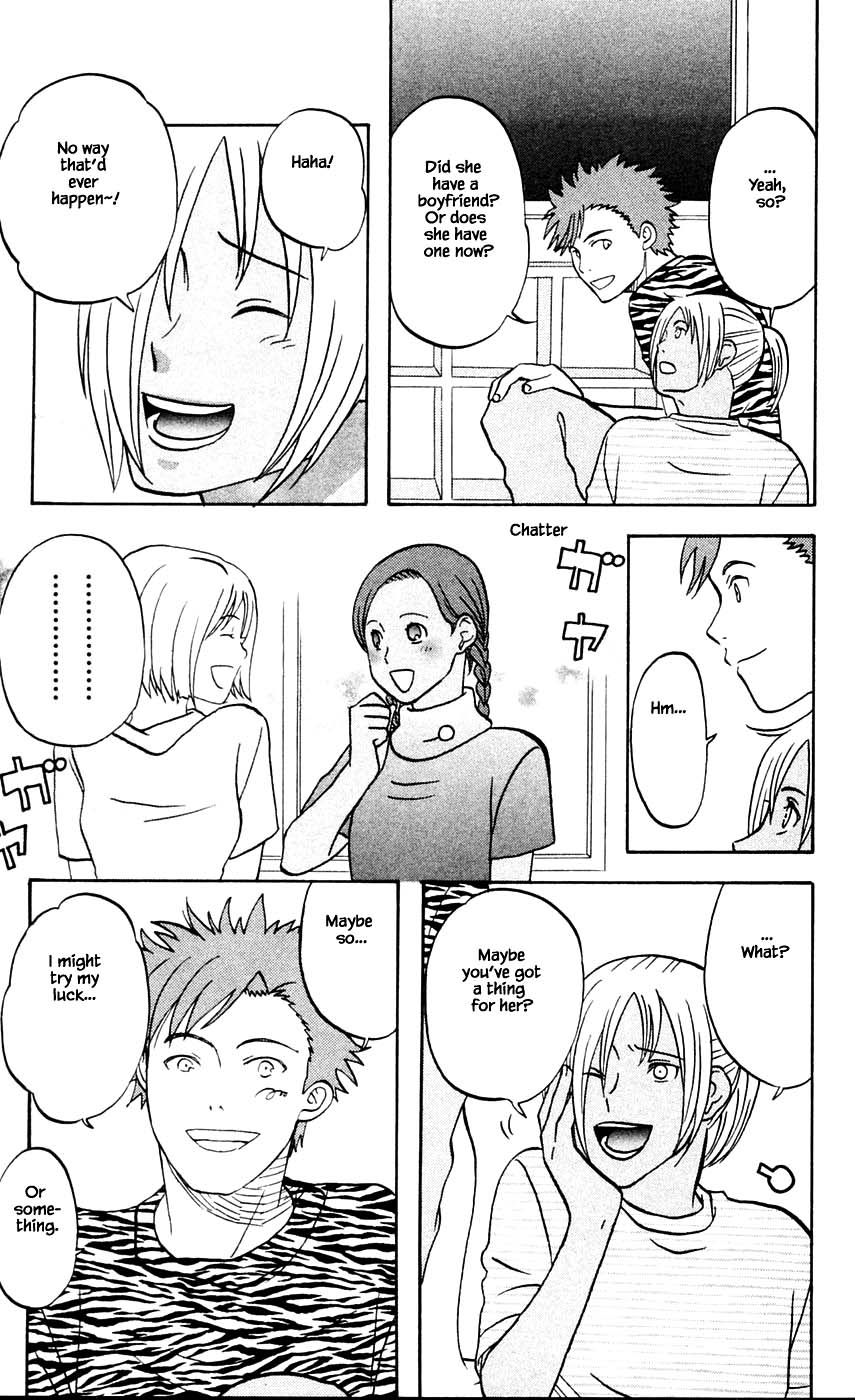 Hareguu Chapter 10 page 3 - Chapter 10