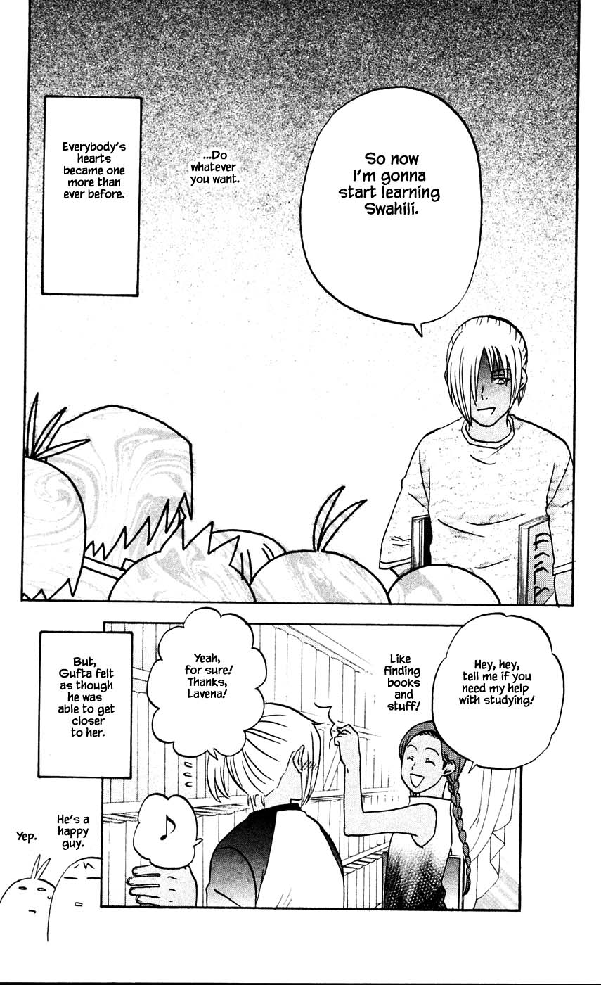 Hareguu Chapter 10 page 30 - Chapter 10