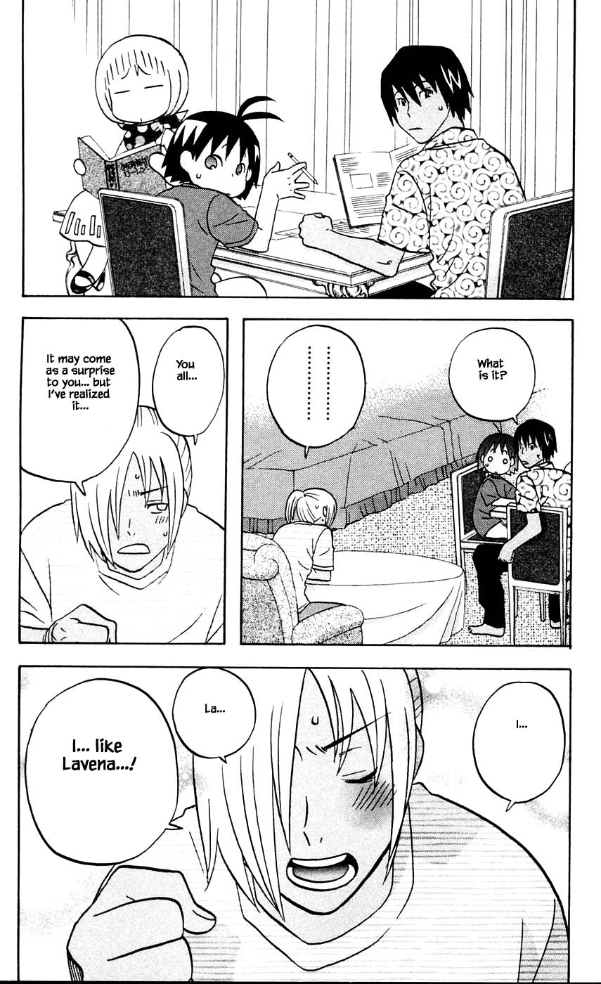Hareguu Chapter 10 page 5 - Chapter 10