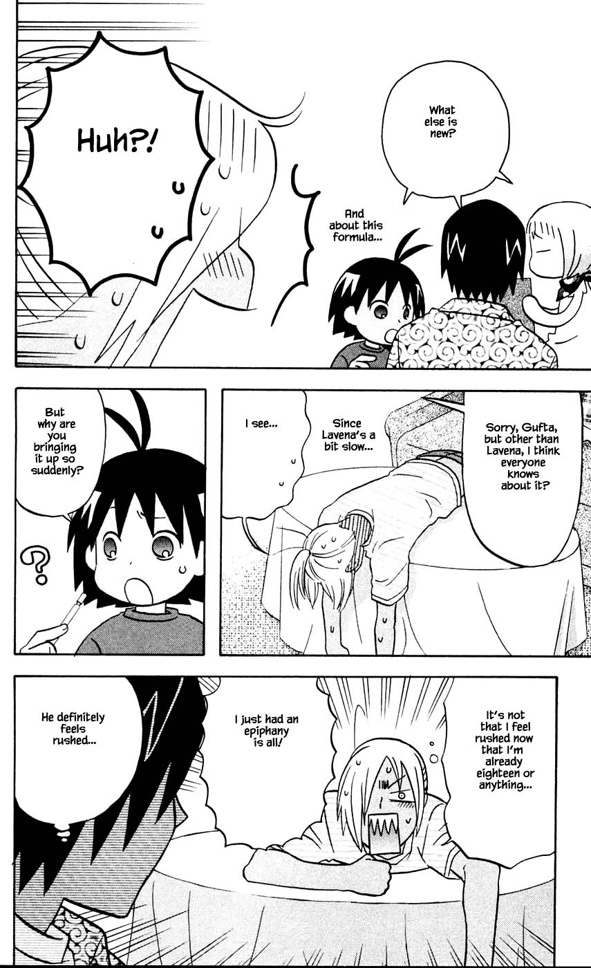 Hareguu Chapter 10 page 6 - Chapter 10