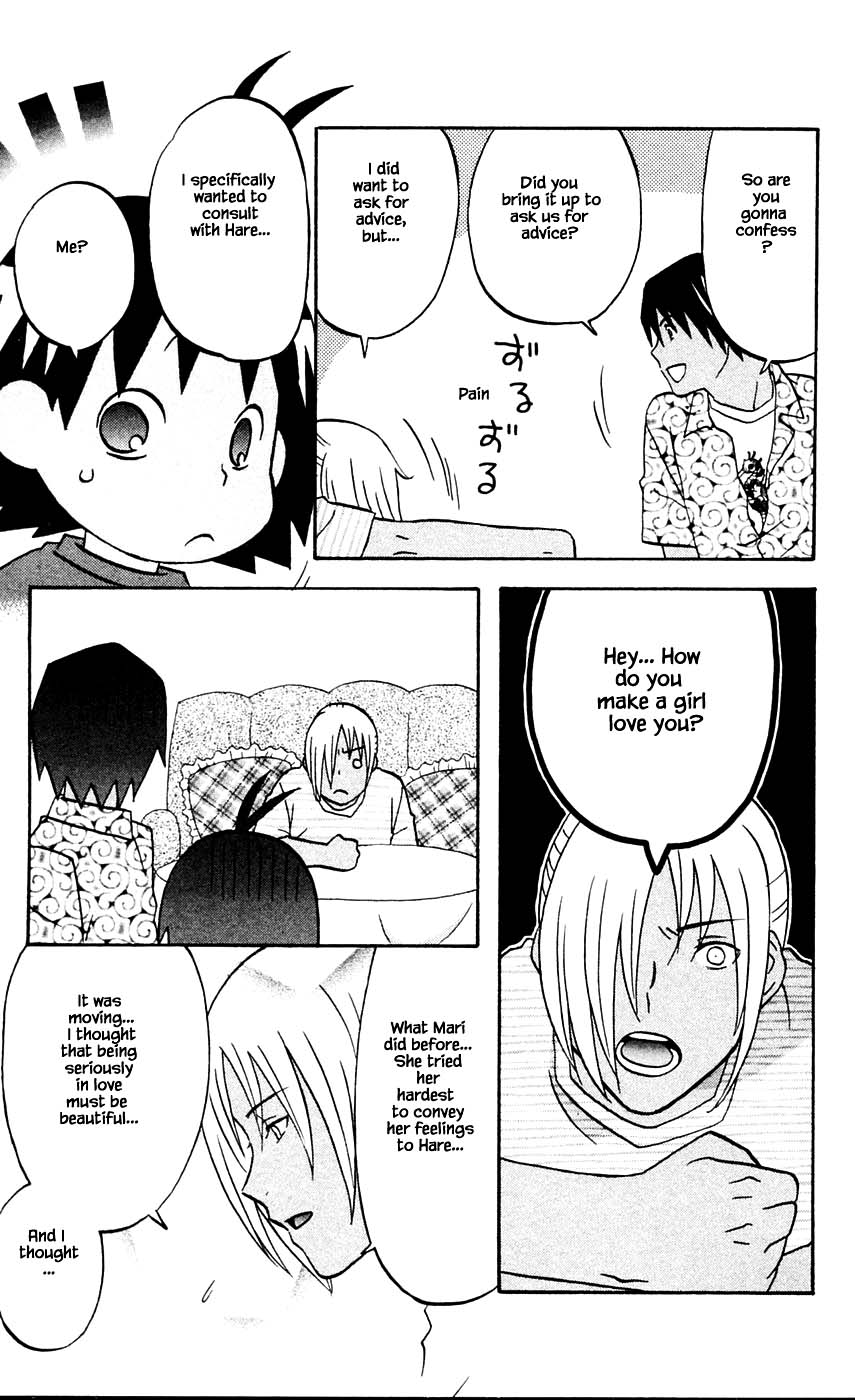 Hareguu Chapter 10 page 7 - Chapter 10