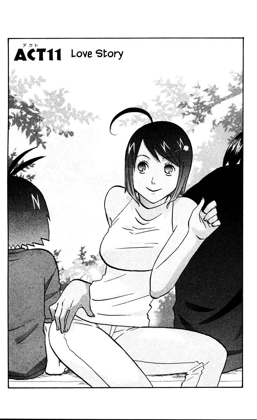 Hareguu Chapter 11 page 1 - Chapter 11
