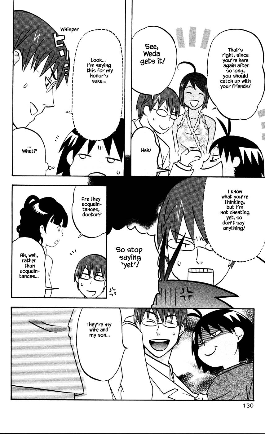 Hareguu Chapter 11 page 10 - Chapter 11
