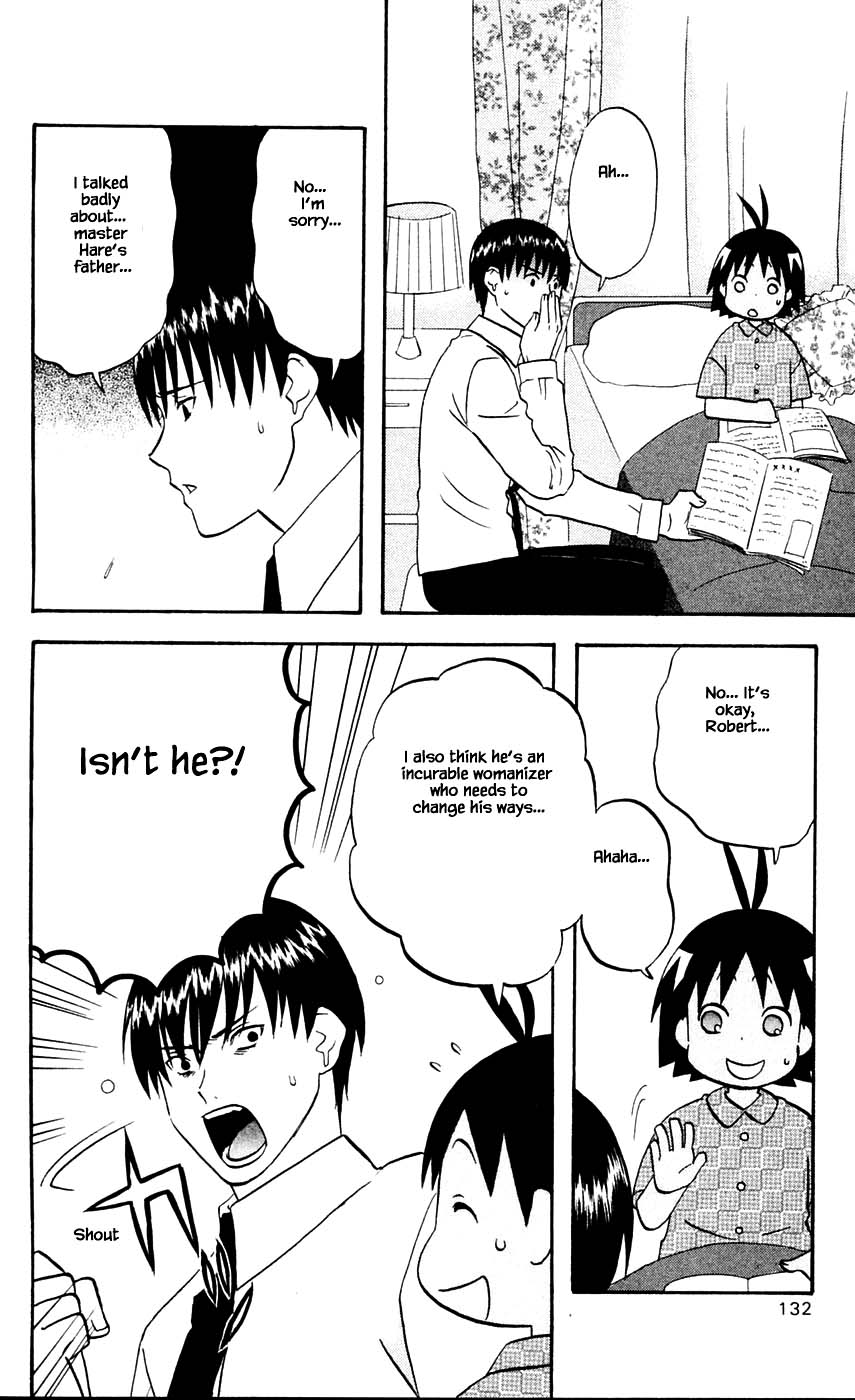 Hareguu Chapter 11 page 12 - Chapter 11