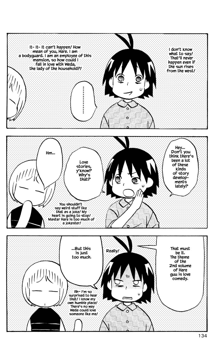 Hareguu Chapter 11 page 14 - Chapter 11