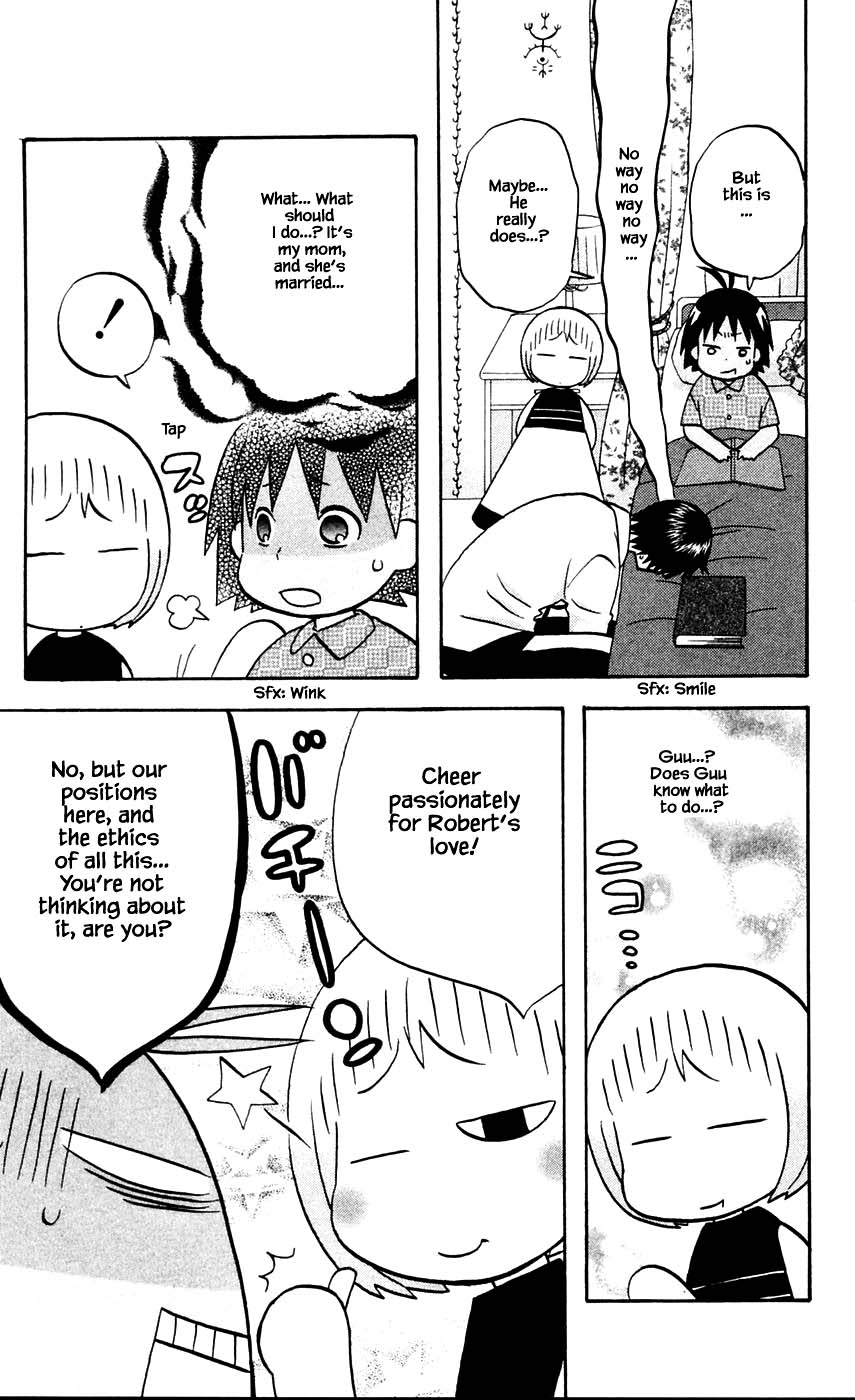 Hareguu Chapter 11 page 15 - Chapter 11