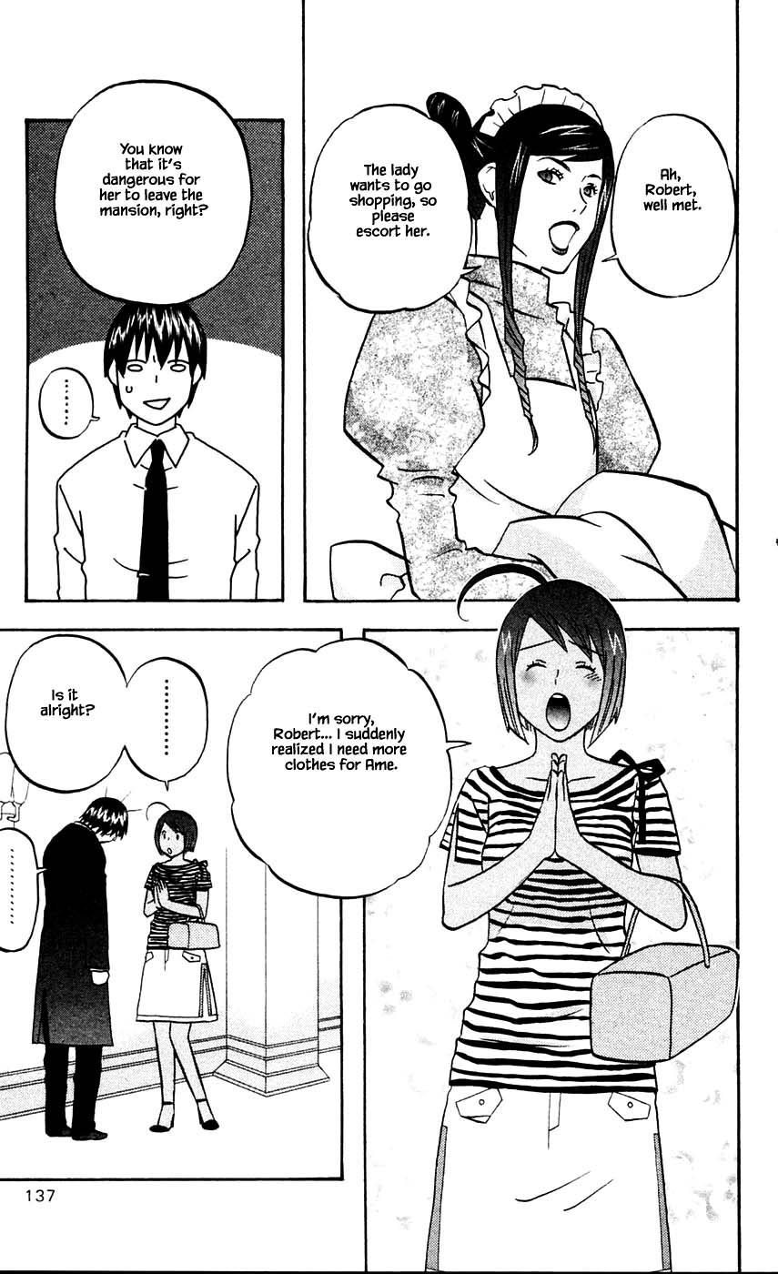 Hareguu Chapter 11 page 17 - Chapter 11