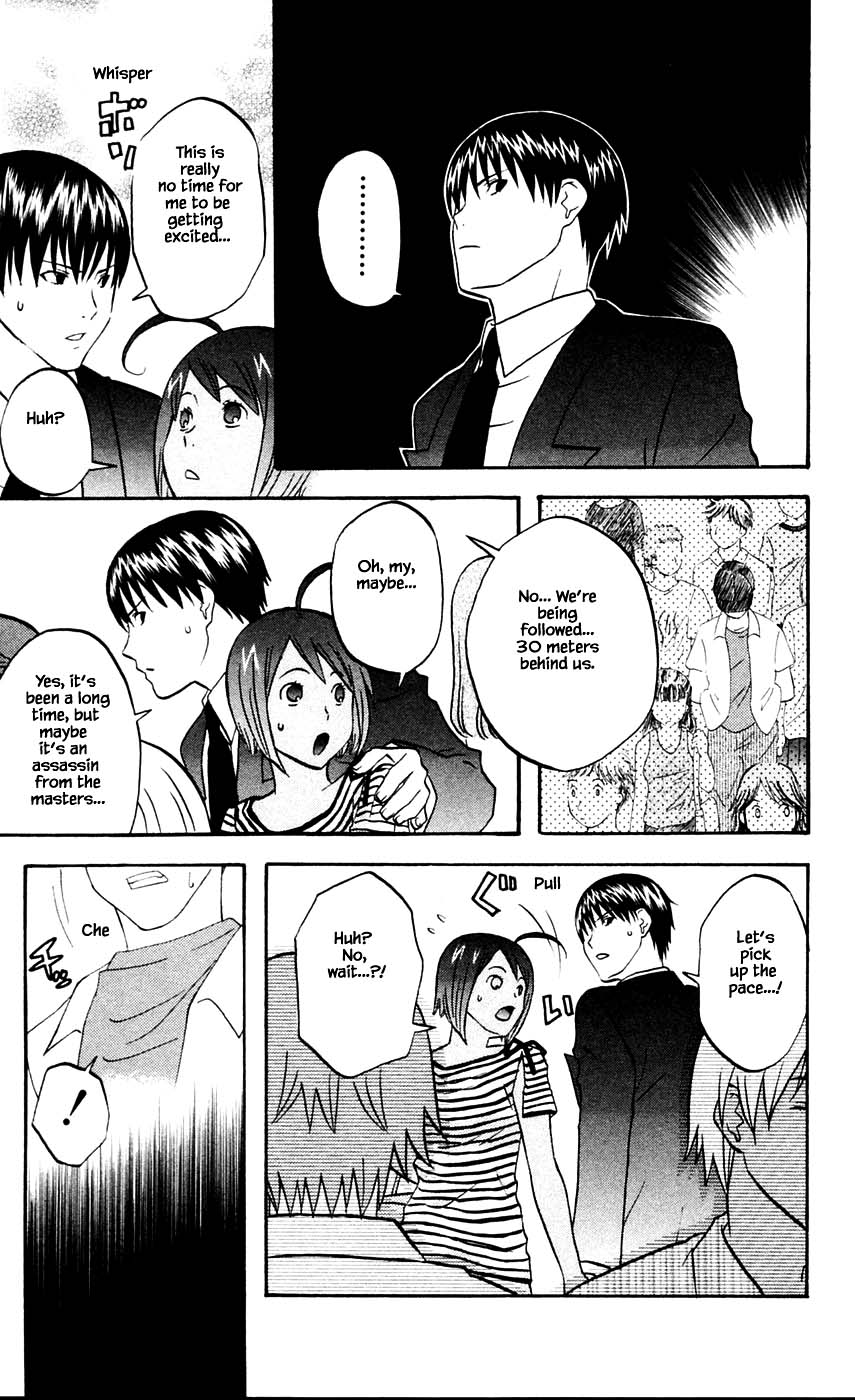 Hareguu Chapter 11 page 19 - Chapter 11