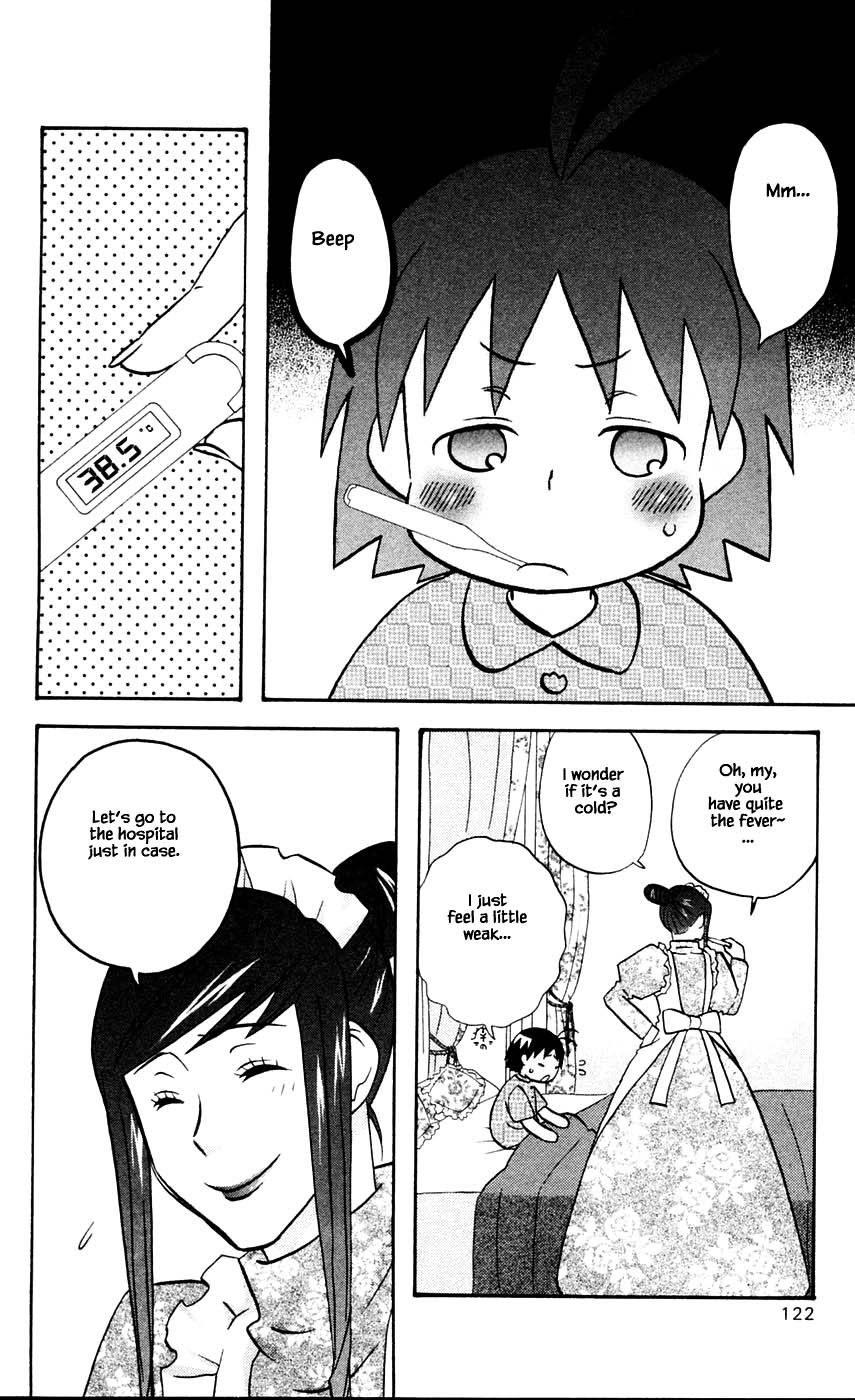 Hareguu Chapter 11 page 2 - Chapter 11