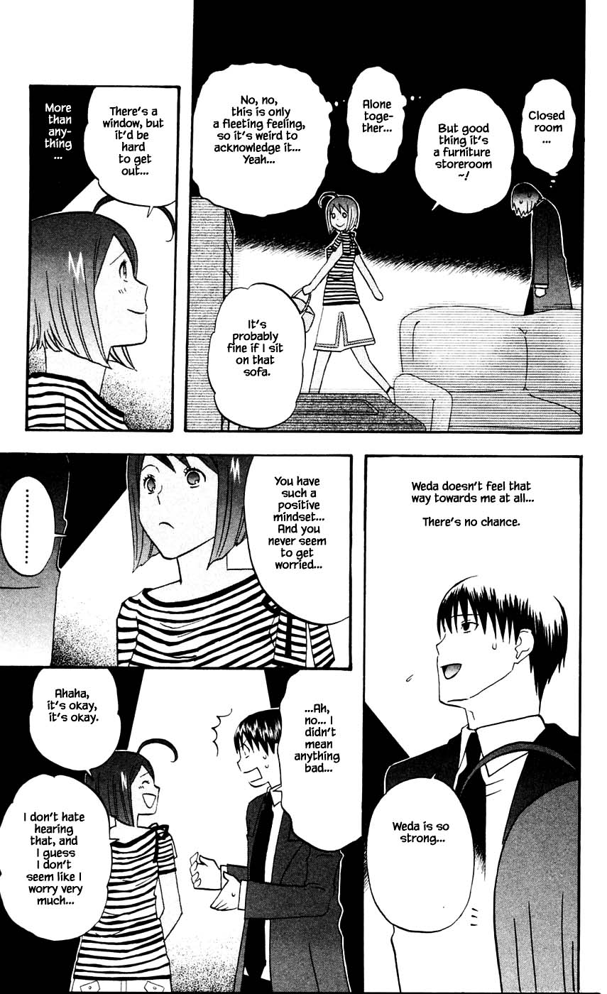 Hareguu Chapter 11 page 23 - Chapter 11