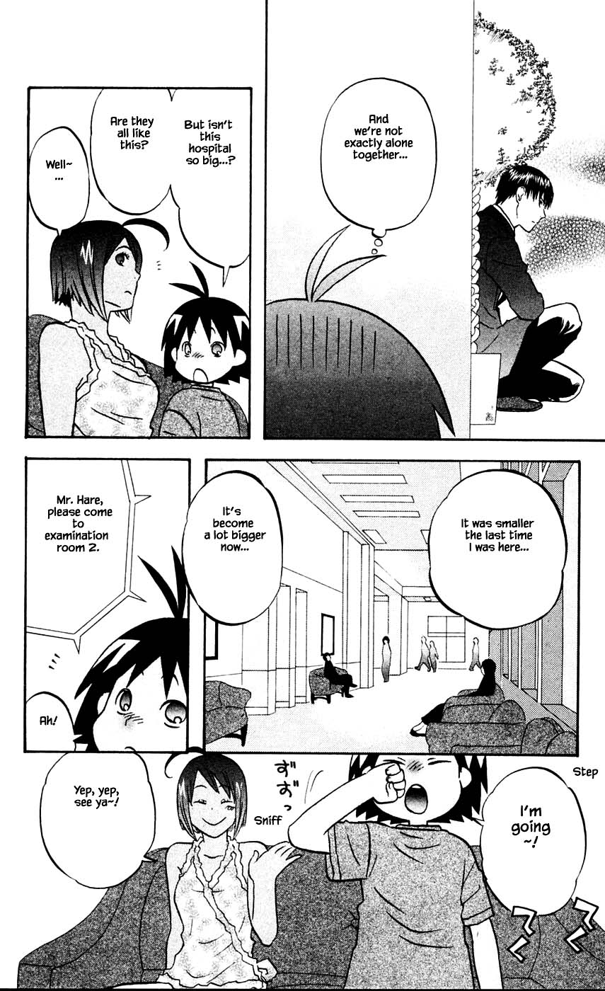 Hareguu Chapter 11 page 4 - Chapter 11
