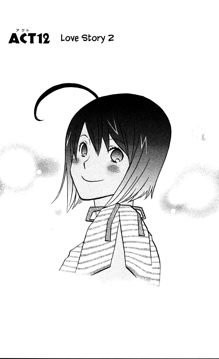 Hareguu Chapter 12 page 1 - Chapter 12