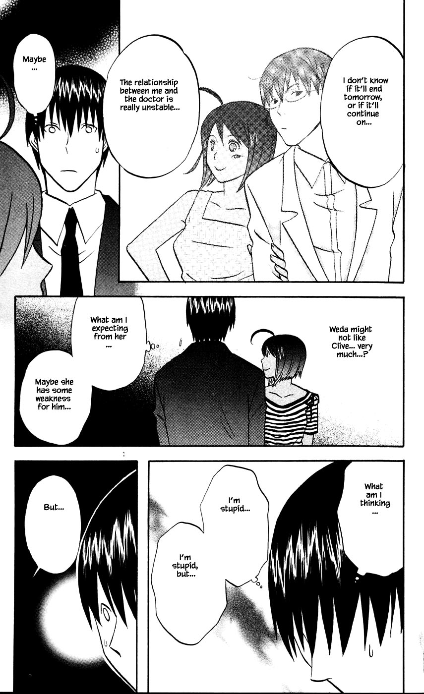 Hareguu Chapter 12 page 15 - Chapter 12