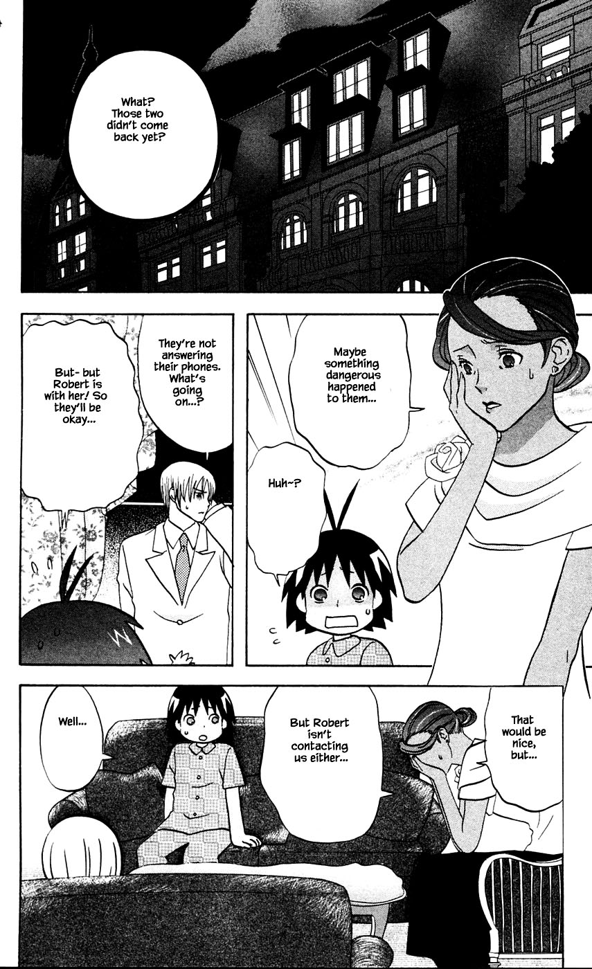 Hareguu Chapter 12 page 2 - Chapter 12