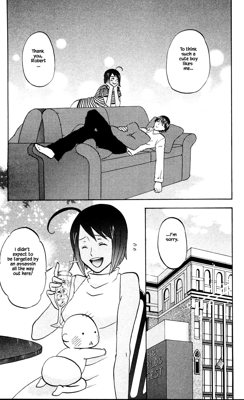 Hareguu Chapter 12 page 21 - Chapter 12