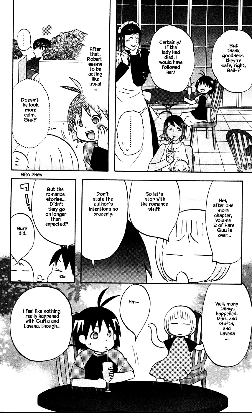 Hareguu Chapter 12 page 22 - Chapter 12