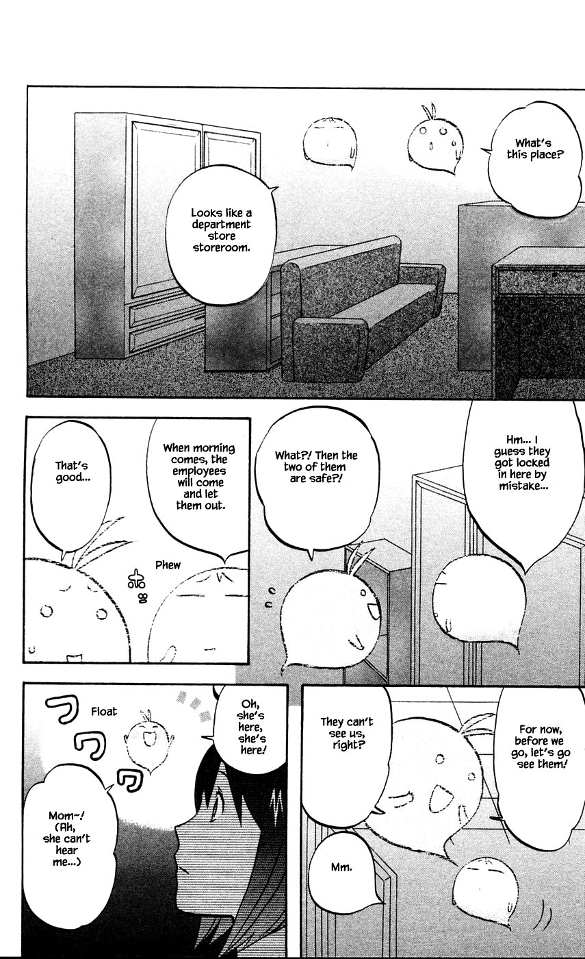 Hareguu Chapter 12 page 8 - Chapter 12