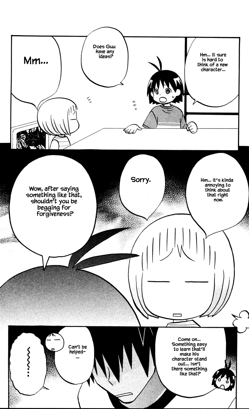 Hareguu Chapter 13 page 12 - Chapter 13