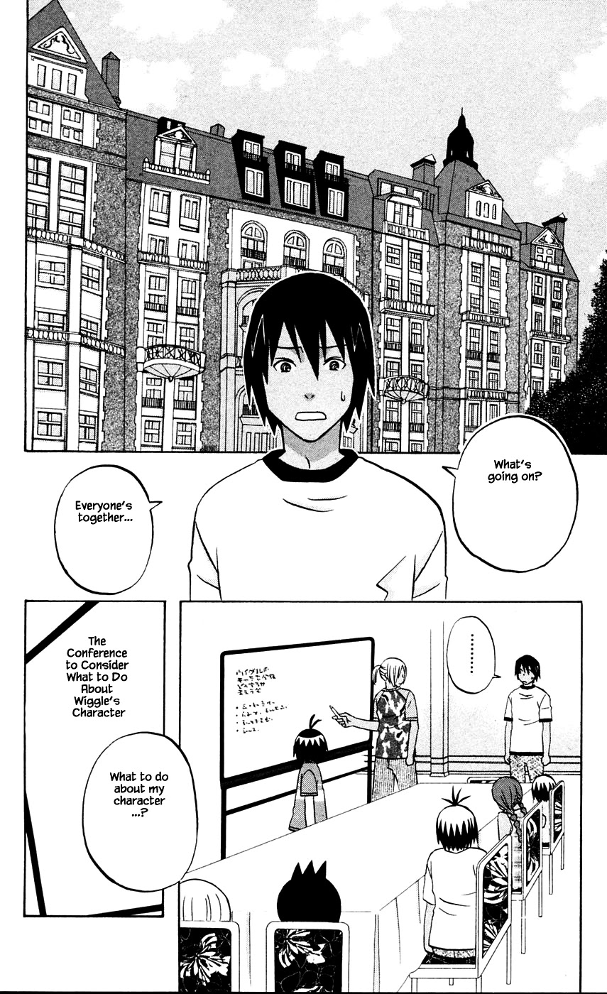 Hareguu Chapter 13 page 2 - Chapter 13
