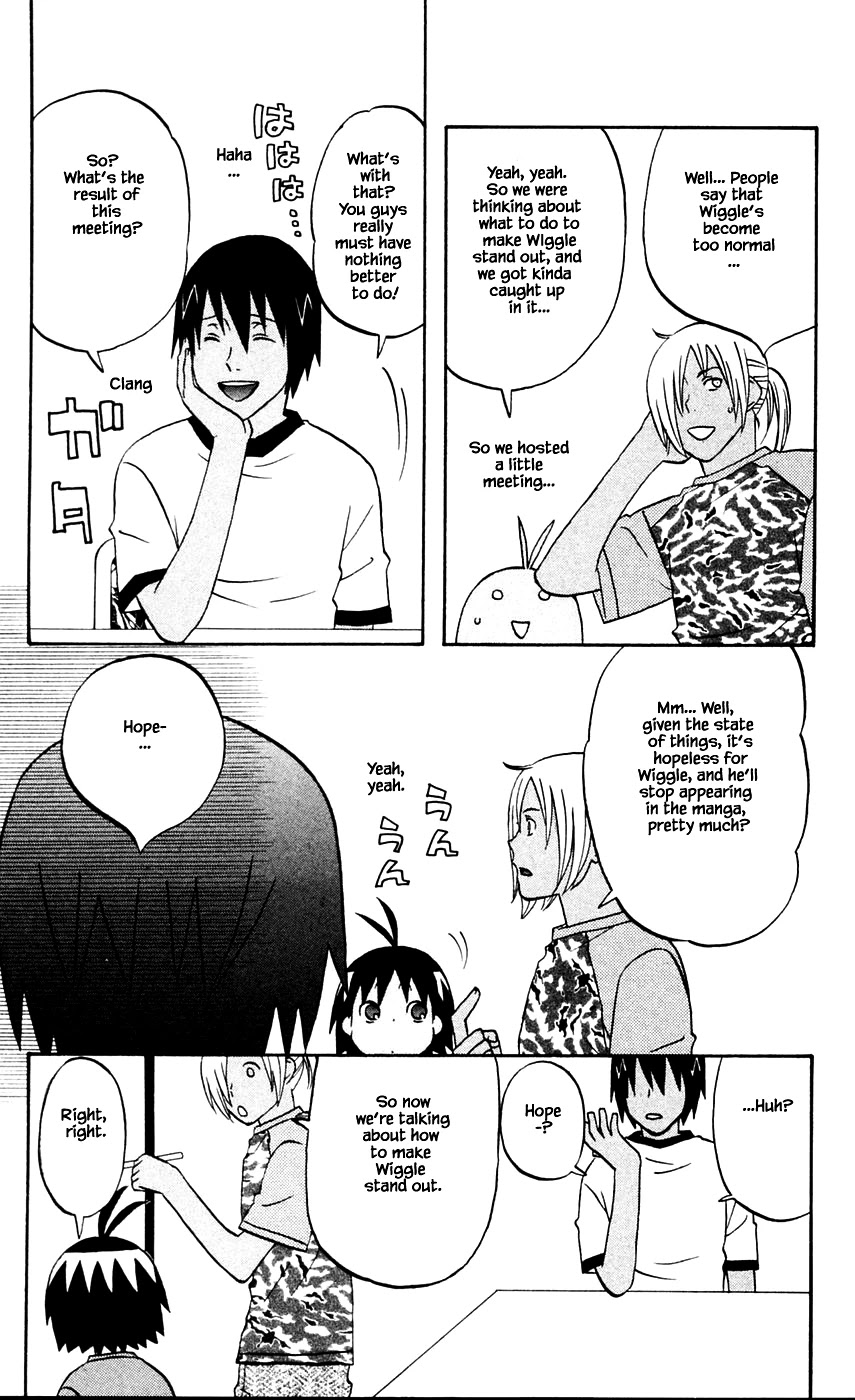 Hareguu Chapter 13 page 3 - Chapter 13