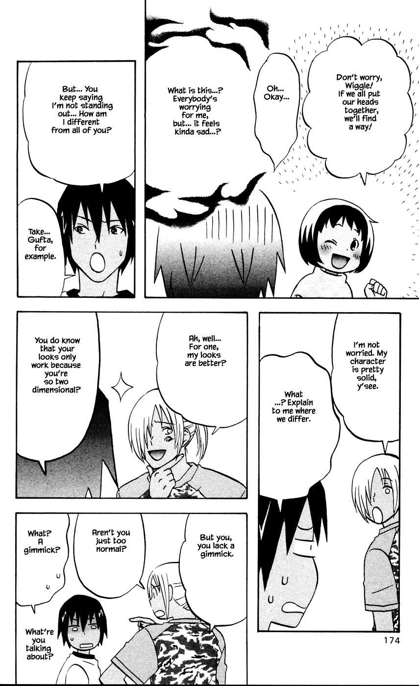 Hareguu Chapter 13 page 4 - Chapter 13