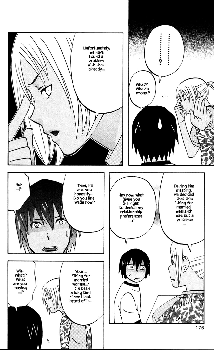 Hareguu Chapter 13 page 6 - Chapter 13