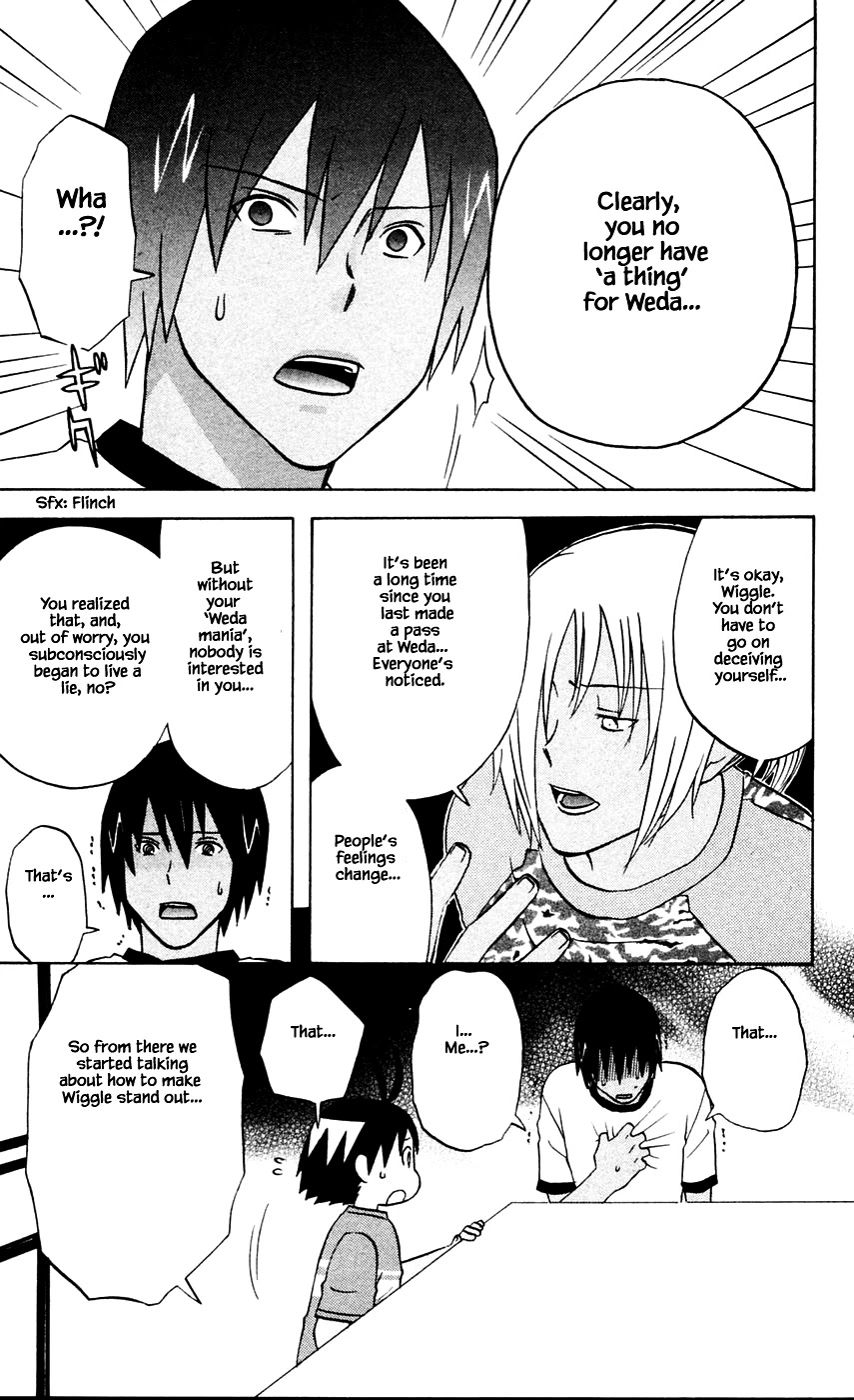 Hareguu Chapter 13 page 7 - Chapter 13