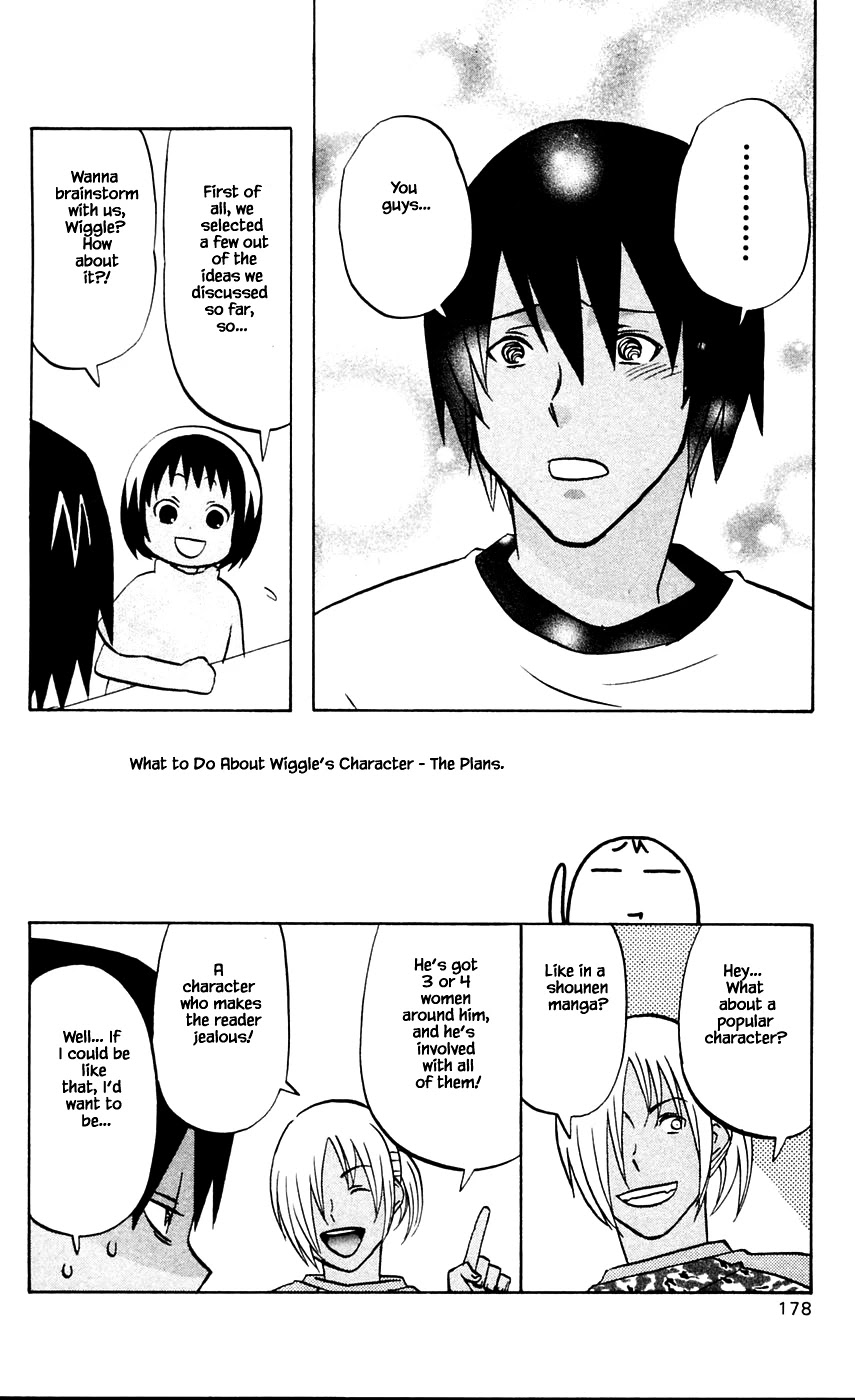 Hareguu Chapter 13 page 8 - Chapter 13