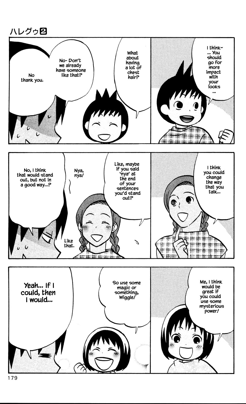 Hareguu Chapter 13 page 9 - Chapter 13