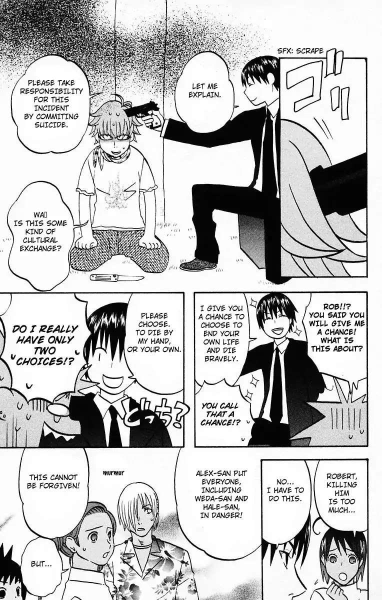 Hareguu Chapter 2 page 10 - Chapter 2: Stranded