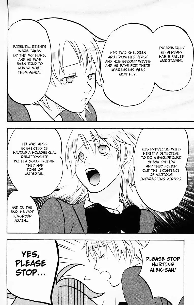 Hareguu Chapter 2 page 13 - Chapter 2: Stranded