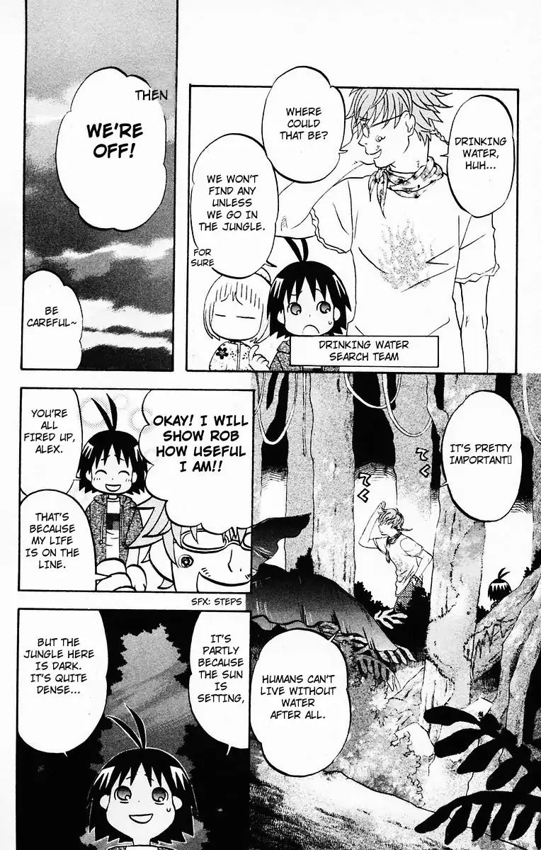 Hareguu Chapter 2 page 15 - Chapter 2: Stranded