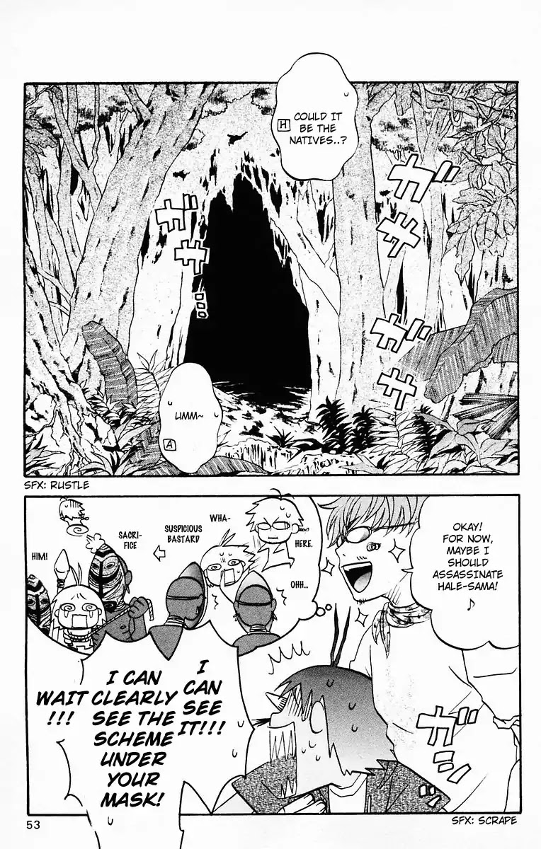 Hareguu Chapter 2 page 18 - Chapter 2: Stranded