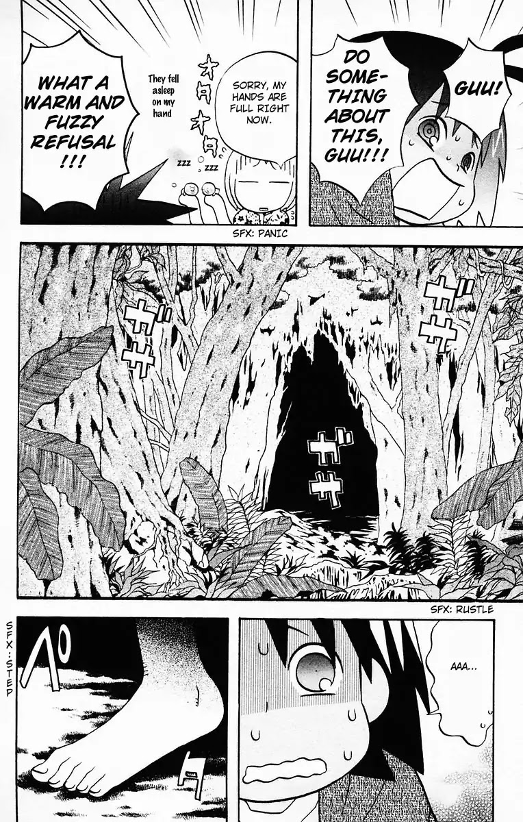 Hareguu Chapter 2 page 19 - Chapter 2: Stranded